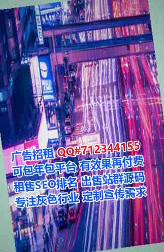 白城试管工程咨询有限公司